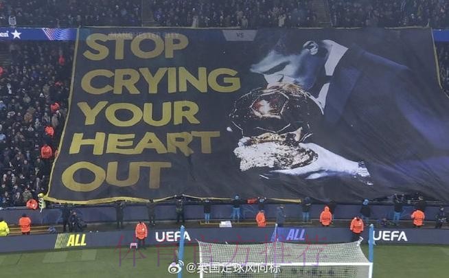 西汉姆冬窗曾求租恩德里克 但皇马不愿放人离开